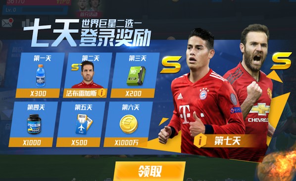 2026年3月27日CBA常规赛江苏vs吉林直播【24直播网】