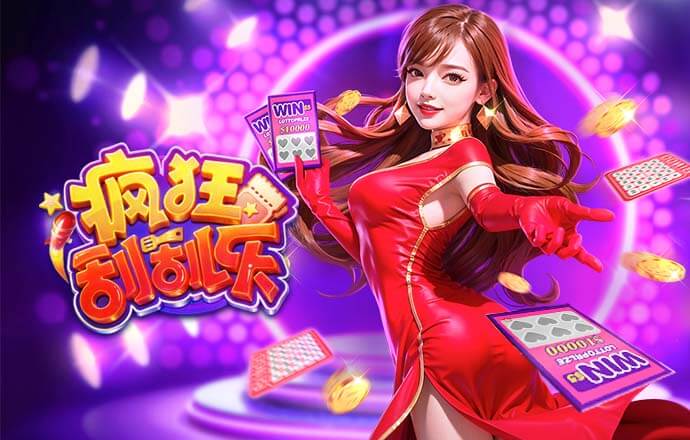 皇马绯闻对象斯米特：下一站想去西甲，我喜欢阳光明媚的地方