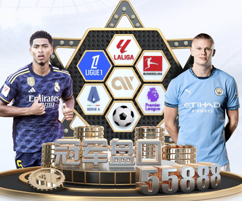 KINGKONG官网最新