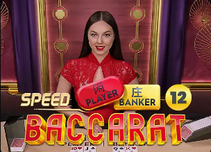 你猜对了吗？近4万吧友参与投票，抽签时仅29.7%吧友看好皇马