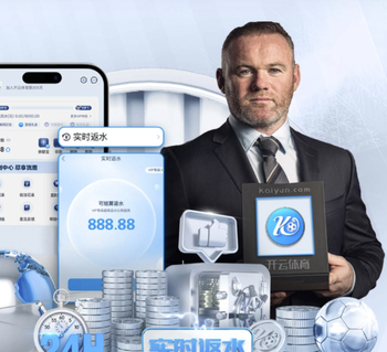 天降冠军！巴黎8