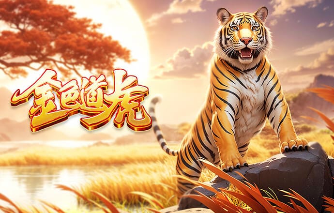 每体：受转会成本和竞技规划影响，巴萨无意引进哈维