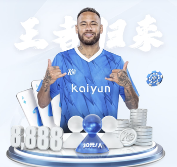 梦幻！全球最性感女运动员亲密合影贝克汉姆，48小时狂揽15万赞