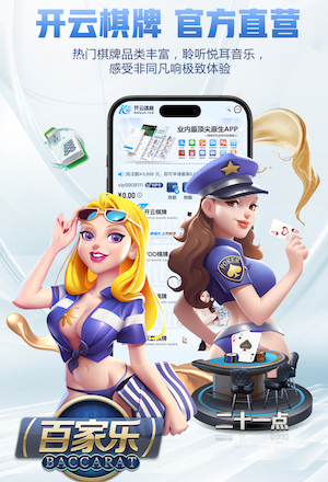 记者：巴尔德已经告知经纪人门德斯，自己无意离开巴萨