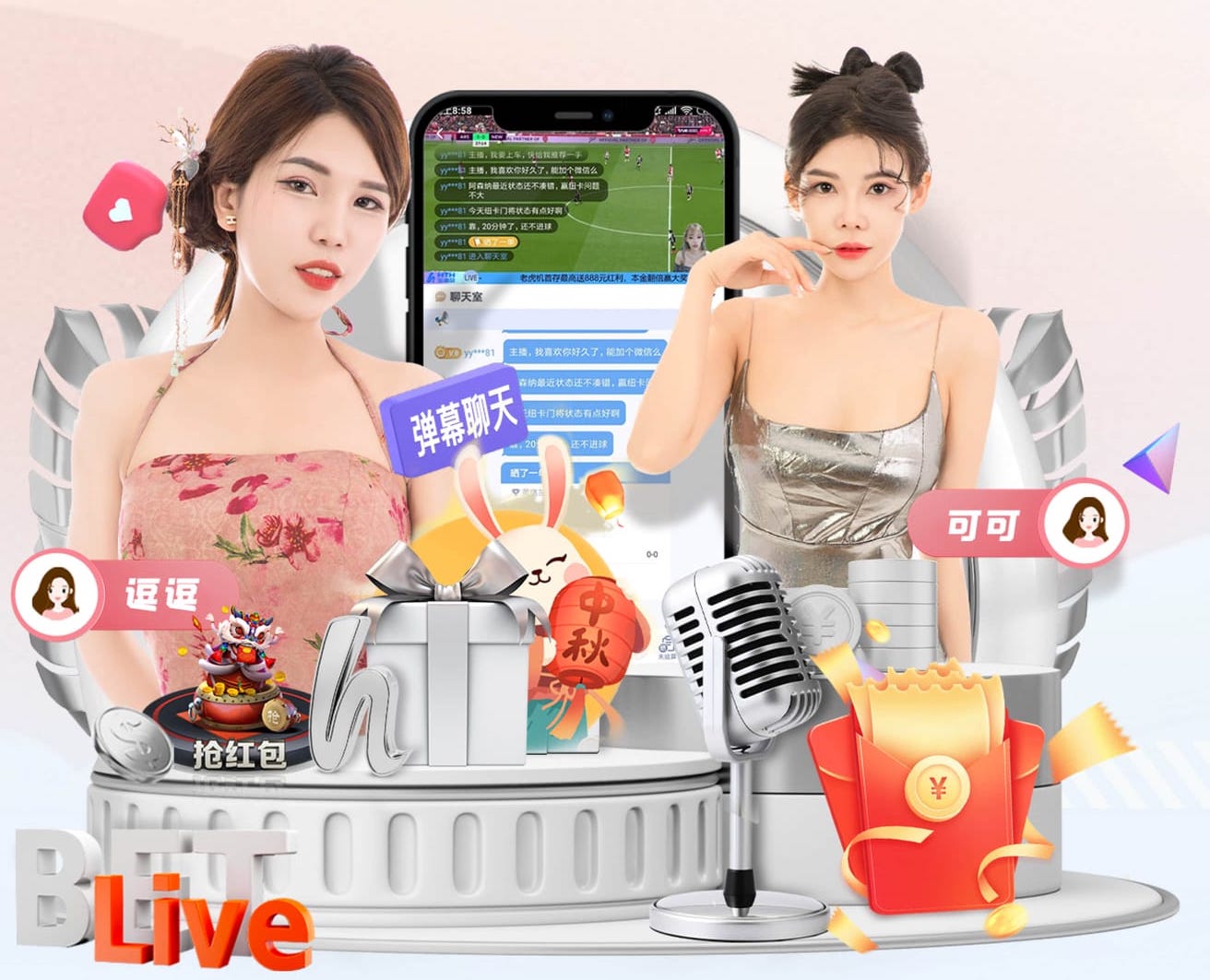 皇马拿显微镜跨洋盯姆巴佩，法哥大战今晚开火，卡马文加迎生死战