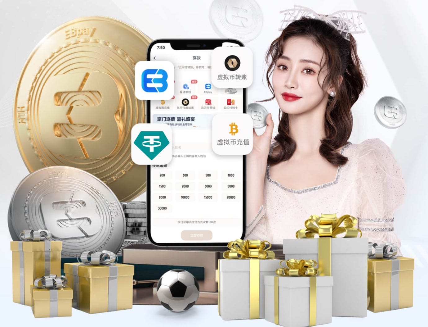 阿韦洛亚：如果想问鼎欧冠，就必须击败像曼城、拜仁这样的对手