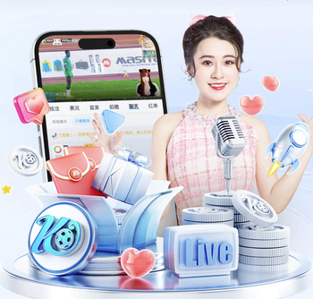 官方：大阪钢巴球员满田诚租借加盟神户胜利船，租期至本赛季末