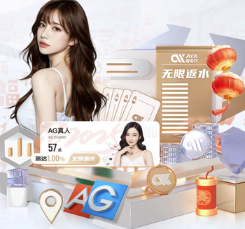 人民日报报道中甲球员黄振飞世界波破门：刁钻射门惊艳全场！