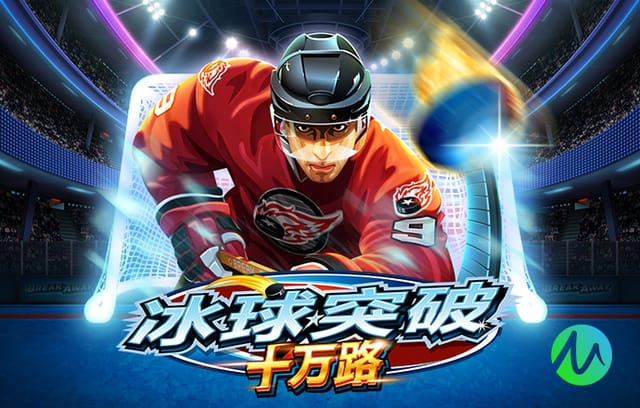 舒斯特尔：迪亚斯会适合巴萨或皇马，他既能进球也能助攻