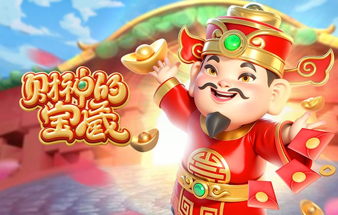 非洲足联：改判有什么难的，不就是倒放一下嘛